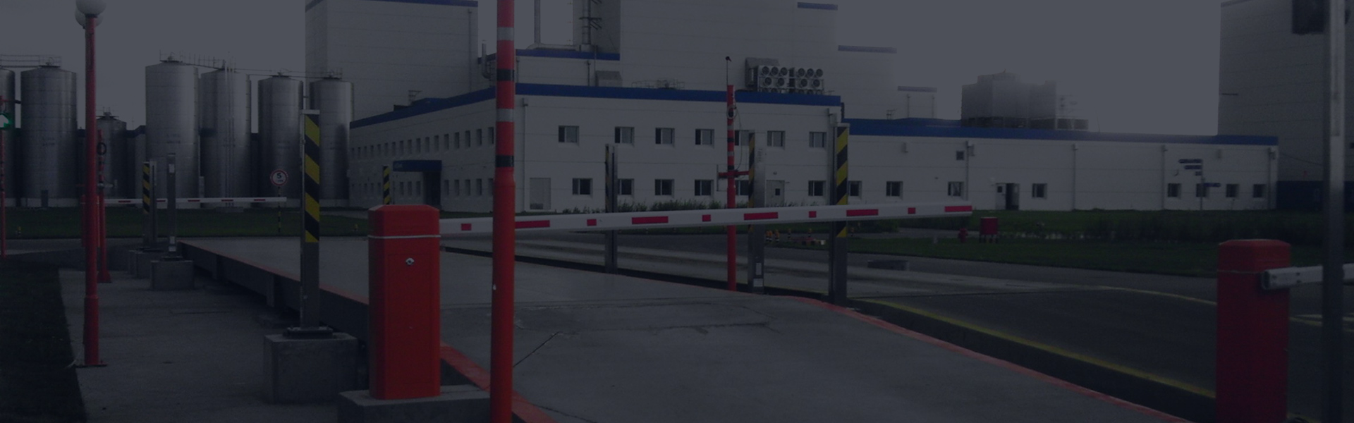 電子地磅管理系統(tǒng)