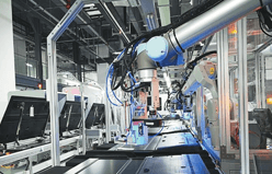 半導(dǎo)體行業(yè)方案